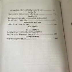 PHÙNG KHẮC KHOAN - HỢP TUYỂN THƠ VĂN, sách bìa cứng bọc da, xb 2012 971200