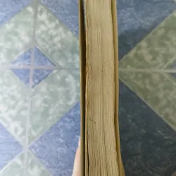 Điển tích hay lạ - Nguyễn Tử Quang 756214