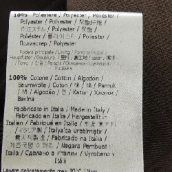 Áo khoác FENDI FAF540 A79H - Hàng hiệu Chính hãng 894731