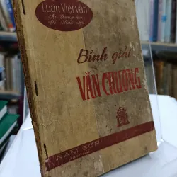 BÌNH GIẢI VĂN CHƯƠNG - PHẠM THẾ NGŨ