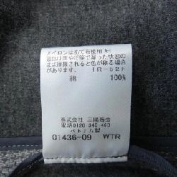 【Khuyến mãi】Áo khoác MACKINTOSH LONDON 635817