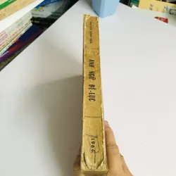 2. 📘 ANH - NGỮ ĐỆ LỤC 2 ✍️ Tác giả: Nguyễn Đình Hòa 604245