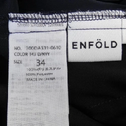 【Mã giảm giá】Quần ENFOLD 655225