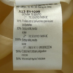 【Khuyến mãi】Váy GIAMBATTISTA VALLI 653903