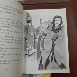 HOÀNG ĐẠO VƯƠNG TRIỀU - THƯ QUÂN 996003