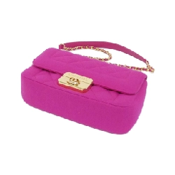 Túi xách chéo Chanel - Hàng hiệu Authentic 802718