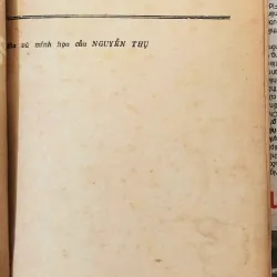 SAO KHUÊ LẤP LÁNH (Viết về Nguyễn Trãi), tranh vẽ minh họa 993886