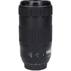Ống kính EF70-300mm F4-5.6IS II USM - Hàng hiệu Chính hãng 877915