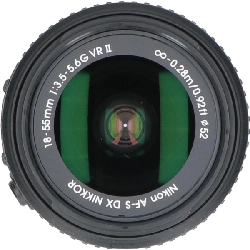 Ống kính AF-S DX 18-55mm F3.5-5.6GVRII - Hàng hiệu Authentic 886393