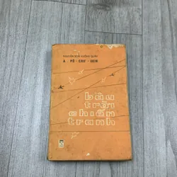 Bầu trời chiến tranh. 1b3