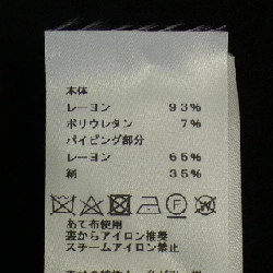 Chân váy HERMES - Hàng hiệu Authentic 824812