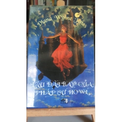 Lâu đài bay của pháp sư Howl mới 90% 2013 Diana Wynne Jones [1301] SÁCH VĂN HỌC