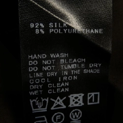 Quần DEUXIEME CLASSE - Hàng hiệu Authentic 809425