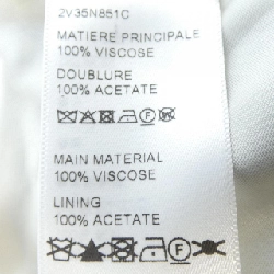 セリーヌ CELINE 2V35N851C Áo khoác - Hàng hiệu Authentic 894388