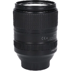 Ống kính AF-S DX 18-300mm F3.5-6.3G VR - Hàng hiệu Authentic 879049