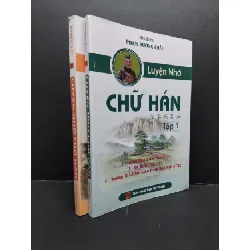 [Sách Cũ SCGR] Bộ 2 tập luyện nhớ chữ Hán mới 90% ố nhẹ 2019 HCM1406 Phạm Dương Châu SÁCH HỌC NGOẠI NGỮ