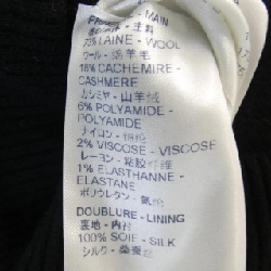 【Mã giảm giá】Quần LOUIS VUITTON 653284