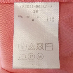 Áo sơ mi yori - Hàng hiệu Authentic 816757