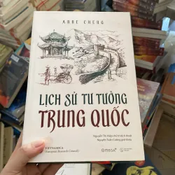 Lịch sử tư tưởng Trung Quốc 