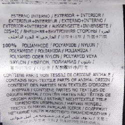 MONCLER SUYEN Áo khoác lông - Hàng hiệu Chính hãng 810647