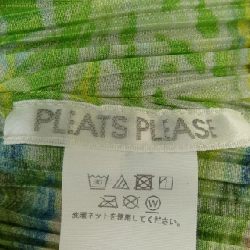 Pleats Please 2023 PROMENADE PP31JT702 7578035 Áo - Hàng hiệu Chính hãng 825036