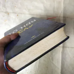 Toàn Tập Thơ Tố Hữu 763072