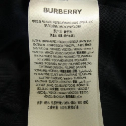 【Mã giảm giá】Burberry BURBERRY Quần 654910