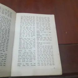 Từ điển CHÍNH TẢ TIẾNG VIỆT (Hoàng Phê chủ biên) 731429