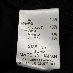 Hàng hiệu Courreges - Áo thun 773184