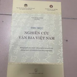 Thư mục nghiên cứu văn bia Việt Nam