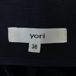 Yori All-in-One - Hàng hiệu Authentic 827176