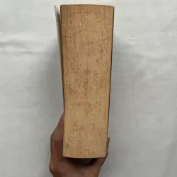 NOS4A2 - Joe Hill 960767