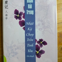 Sách tiểu thuyết đồng giá 290431