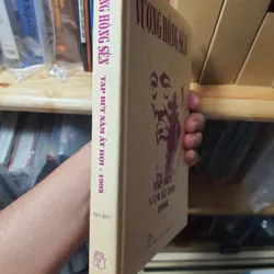 Tạp bút ất hợi 1995 701039