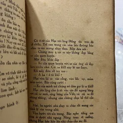 GIA ĐÌNH - KHÁI HƯNG (2 cuốn) 714515