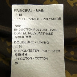 Áo khoác lông vũ LOUIS VUITTON FPOW18DSD - Hàng hiệu Authentic 822111