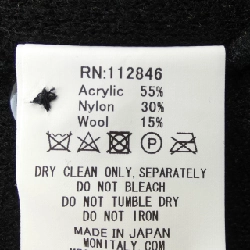 Áo khoác cardigan MONITALY 645679