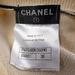 CHANEL - Hàng hiệu Authentic 639247