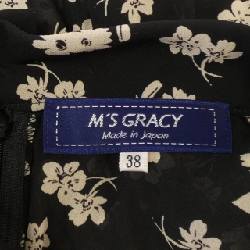 Áo sơ mi M'S GRACY - Hàng hiệu Authentic 812750