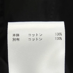 【Mã giảm giá】JIL SANDER Áo sơ mi 641112