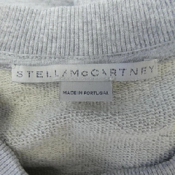 【Mã giảm giá】STELLA MCCARTNEY Váy 650473