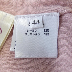 Siêu đẹp SUPER BEAUTY Áo len 632069