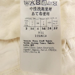 Max Mara weekend Jeans 646341