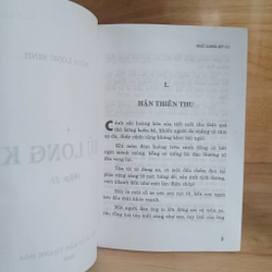 Ngũ Long Kỳ - Ngọa Long Sinh 359796