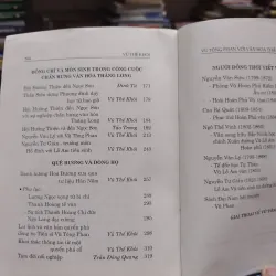 Sách: Quảng Tập Viêm Văn (An Nam Văn Tập)  - Chrestomathie Annamite (A1) 568373