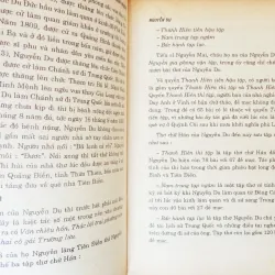 Nguyễn Du (Tủ sách văn học trong nhà trường) 22232