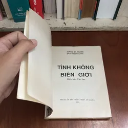 II Tựa Sách: Tình Không Biên Giới - Huỳnh Bá Thành - 1990 605227