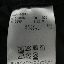 Quần Paul Smith - Hàng hiệu Authentic 884995