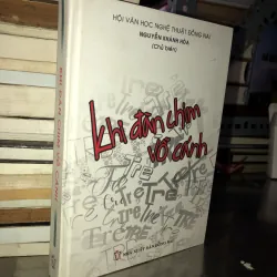 Khi đàn chim vỗ cánh 