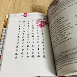 HƯƠNG THIỀN NGÀN NĂM – Thơ văn Thiền sư Lý–Trần 925788